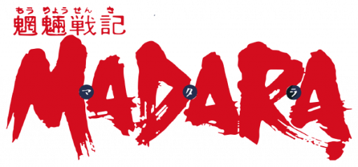 Mouryou Senki Madara (Japan) logo